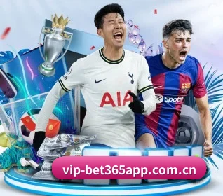 bet365的方向